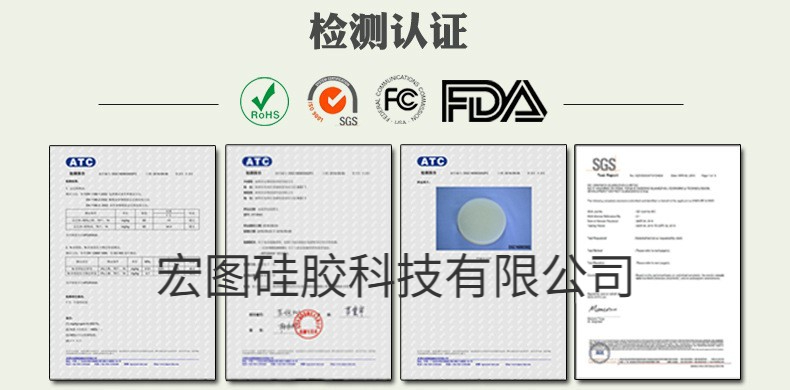 告訴你哪些模具硅膠制作的模具無毒無害？